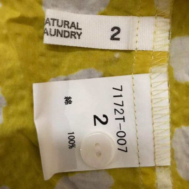 NATURAL LAUNDRY(ナチュラルランドリー)のよっち様専用 ナチュラルランドリー コットンシャツ 2サイズ レディースのトップス(シャツ/ブラウス(半袖/袖なし))の商品写真