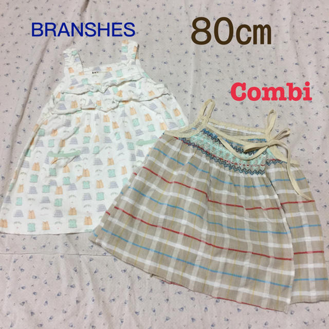 Branshes(ブランシェス)の美品 夏 ベビー服 80㎝ コットンワンピース キッズ/ベビー/マタニティのベビー服(~85cm)(ワンピース)の商品写真