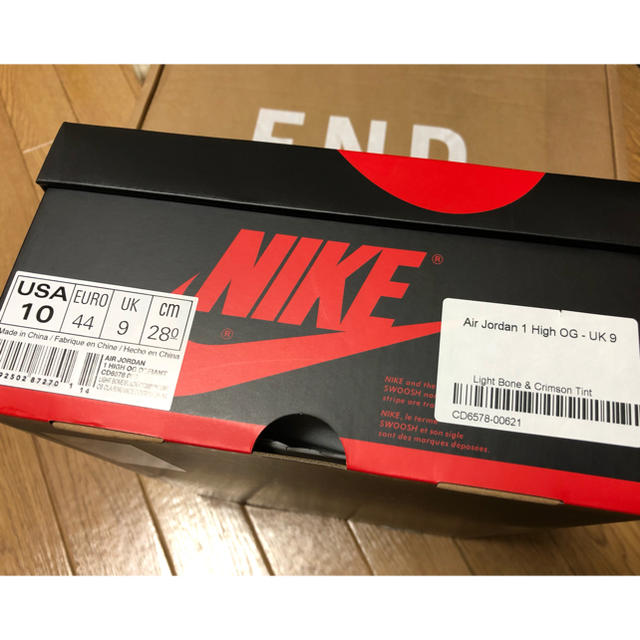 【28】NIKE SB AIR JORDAN 1 HIGH OG DEFIANT 3