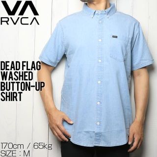 ルーカ(RVCA)のルーカ DEAD FLAG WASHED BUTTON-UP SHIRT(シャツ)