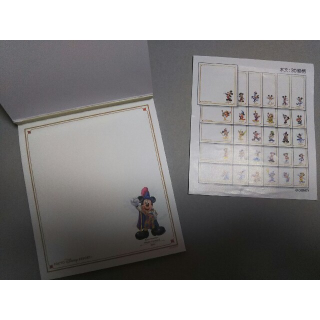 Disney 中古 ディズニーランド30周年のメモ帳 の通販 By こはる S Shop ディズニーならラクマ Disney 中古 ディズニーランド30周年のメモ帳 の通販 By こはる S Shop ディズニーならラクマ