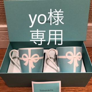 ティファニー(Tiffany & Co.)の♡ティファニー♡ブルーリボンペアマグカップ【新品】(グラス/カップ)