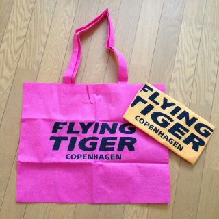 フライングタイガーコペンハーゲン(Flying Tiger Copenhagen)のフライングタイガー ショッパー(ショップ袋)