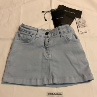 ドルチェアンドガッバーナ(DOLCE&GABBANA)のドルチェ&ガッバーナ チルドレン(スカート)