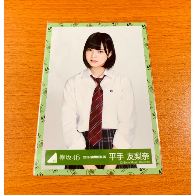 欅坂46(けやき坂46)(ケヤキザカフォーティーシックス)の【最終値下げ！】平手友梨奈 生写真 チケットの音楽(女性アイドル)の商品写真