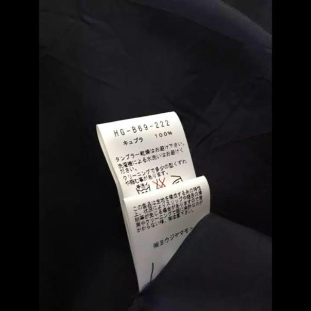 新作HOT Yohji Yamamoto - 専用 yohji yamamoto 開襟シャツ の通販 by