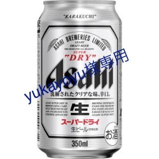 アサヒ(アサヒ)のアサヒスーパードライ350ml(4ケース)(ビール)