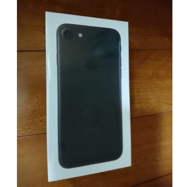 iPhone7 32gb ブラック 新品未開封