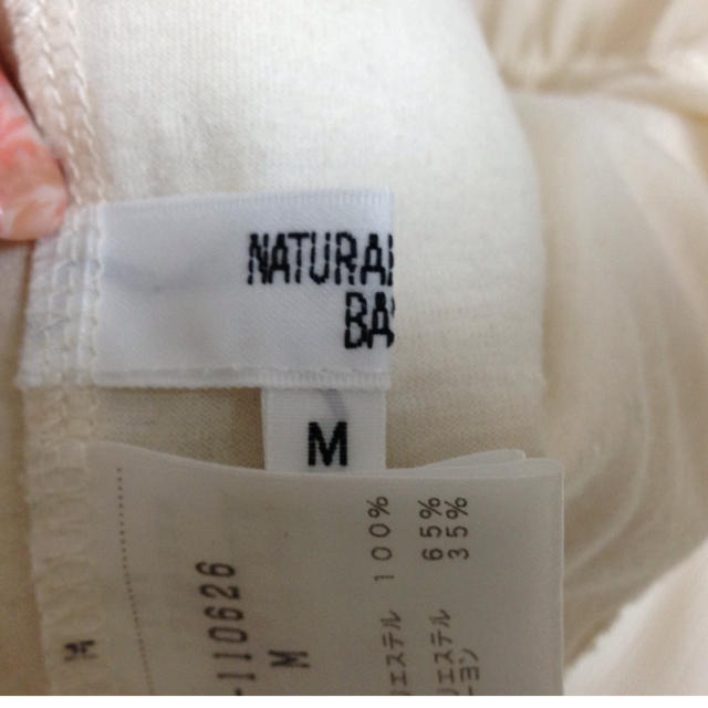 NATURAL BEAUTY BASIC(ナチュラルビューティーベーシック)のNBBブラウス♡ レディースのトップス(シャツ/ブラウス(半袖/袖なし))の商品写真