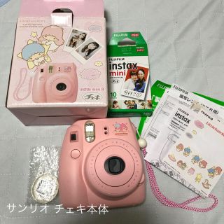 新品♡チェキ♡キキララ♡リトルツインスターズ♡サンリオ