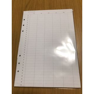 ファイロファックス(Filofax)の最終価格 / クリップブック リフィル A5 サイズ(カレンダー/スケジュール)