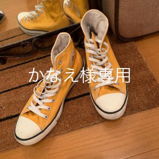 コンバース(CONVERSE)のコンバースイエロースニーカー(スニーカー)