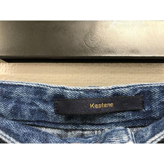 Kastane(カスタネ)の美品カスタネKastaneデニム台形スカート★S★X39 レディースのスカート(ひざ丈スカート)の商品写真