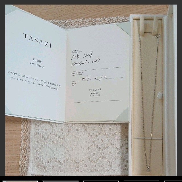 【ちょこみんとさまご専用です】TASAKI ダイヤモンドネックレス WG