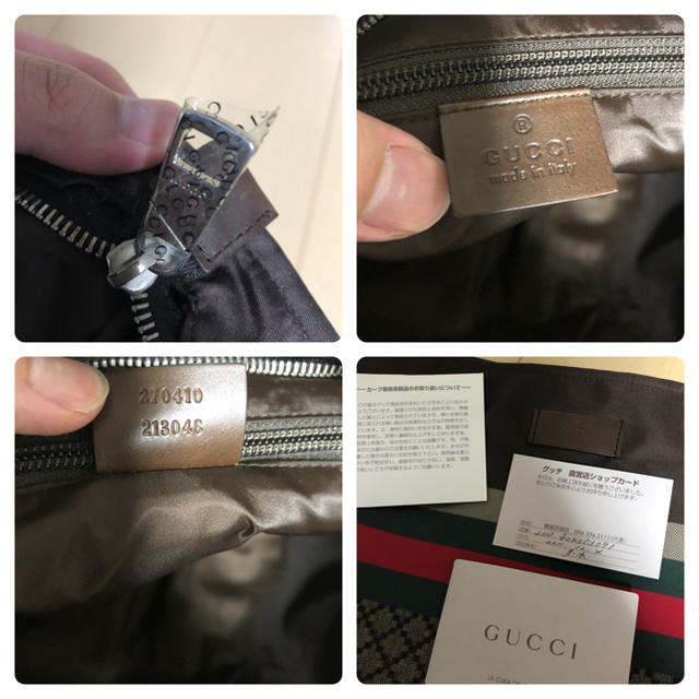 Gucci(グッチ)のGUCCI ショルダー バック ギャランティカードあり 男女兼用 美品 正規品 メンズのバッグ(ショルダーバッグ)の商品写真