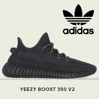 アディダス(adidas)の24.5cm★adidas★YEEZY BOOST 350 V2 BLACK(スニーカー)