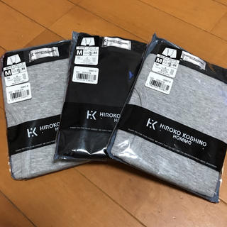 ヒロココシノ(HIROKO KOSHINO)のHIROKO KOSHINO HOMME ボクサーパンツ Mサイズ 3枚セット(ボクサーパンツ)