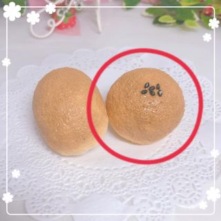 手作りスクイーズ  あんぱんブローチピン(その他)