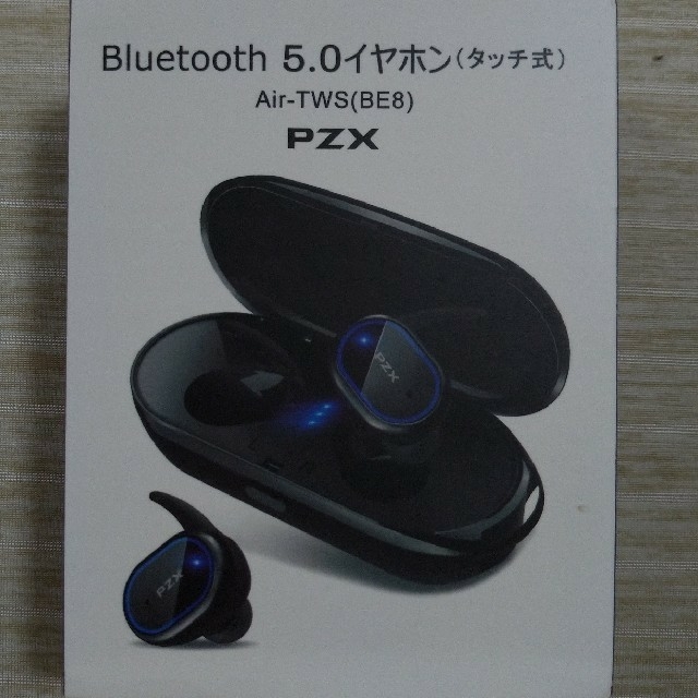 完全ワイヤレスイヤホン Pzx Air Tws Be8 の通販 By こめた S Shop ラクマ