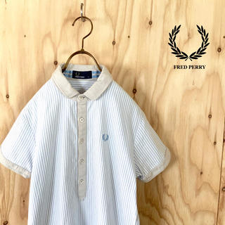 フレッドペリー(FRED PERRY)の【美品】 FRED PERRY ストライプ  ポロシャツ ペールトーンブルー(ポロシャツ)