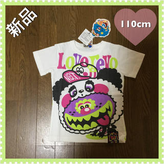 ラブレボリューション(LOVE REVOLUTION)の新品☆ラブレボ モンちゃんTシャツ☆110cm(Tシャツ/カットソー)