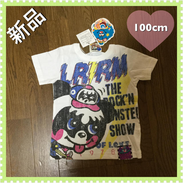 LOVE REVOLUTION(ラブレボリューション)の新品☆ラブレボ ロッキンプリントTシャツ☆100cm キッズ/ベビー/マタニティのキッズ服男の子用(90cm~)(Tシャツ/カットソー)の商品写真