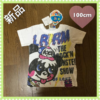ラブレボリューション(LOVE REVOLUTION)の新品☆ラブレボ ロッキンプリントTシャツ☆100cm(Tシャツ/カットソー)