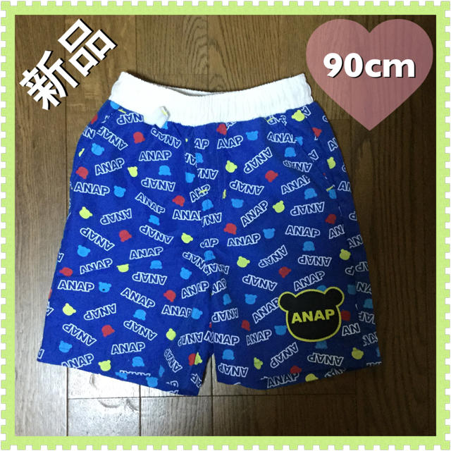 ANAP Kids(アナップキッズ)の新品☆ANAP総柄スイムパンツ☆90cm キッズ/ベビー/マタニティのキッズ服男の子用(90cm~)(水着)の商品写真