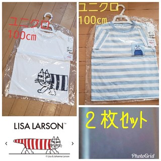 ユニクロ(UNIQLO)のユニクロ　リサラーソン　新品Tシャツ　２枚セット　100㎝(Tシャツ/カットソー)