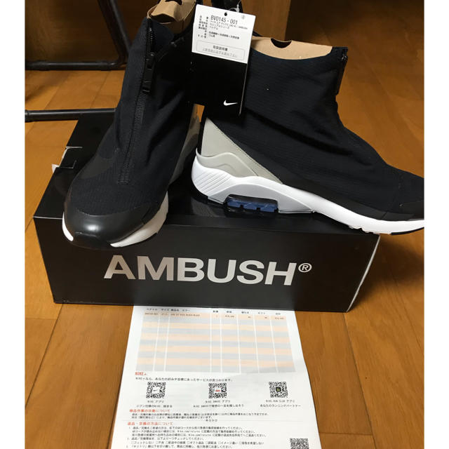 AMBUSH(アンブッシュ)のNIKE AIR MAX 180 HI / AMBUSH 27.5 黒 メンズの靴/シューズ(スニーカー)の商品写真