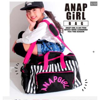 アナップキッズ(ANAP Kids)のANAP GIRLアナップガールキッズボストンバッグ大容量旅行レッスンバッグ合宿(ボストンバッグ)