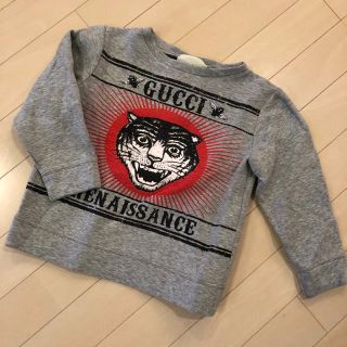 グッチ(Gucci)のかんちゃん様専用(その他)