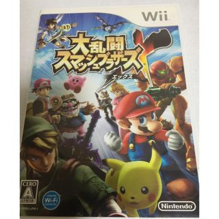 ウィー(Wii)のWii ソフト 大乱闘スマッシュブラザーズＸ スマブラ(家庭用ゲームソフト)