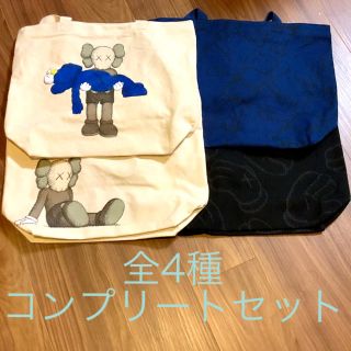 ユニクロ(UNIQLO)の全4種 トートバッグ ユニクロ × KAWS / UNIQLO カウズ  BFF(トートバッグ)