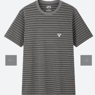 ユニクロ(UNIQLO)の《新品》ユニクロ カウズ サマー Tシャツ ダークグレーボーダー S(Tシャツ/カットソー(半袖/袖なし))