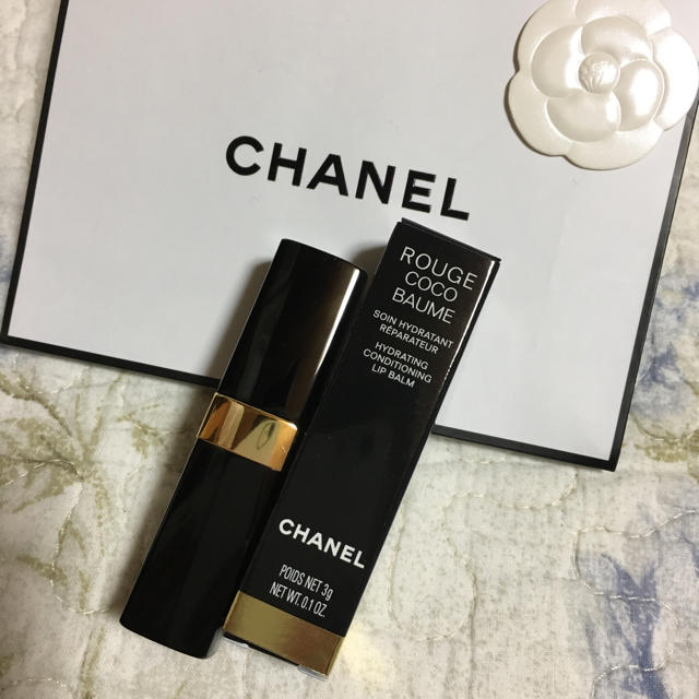 CHANEL(シャネル)のシャネル リップクリーム 新品未使用 コスメ/美容のスキンケア/基礎化粧品(リップケア/リップクリーム)の商品写真