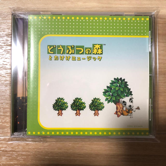 どうぶつの森 オリジナルサウンドトラック とたけけミュージック エンタメ/ホビーのCD(ゲーム音楽)の商品写真