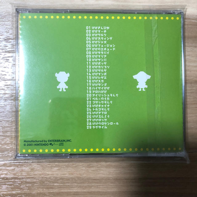 どうぶつの森 オリジナルサウンドトラック とたけけミュージック エンタメ/ホビーのCD(ゲーム音楽)の商品写真