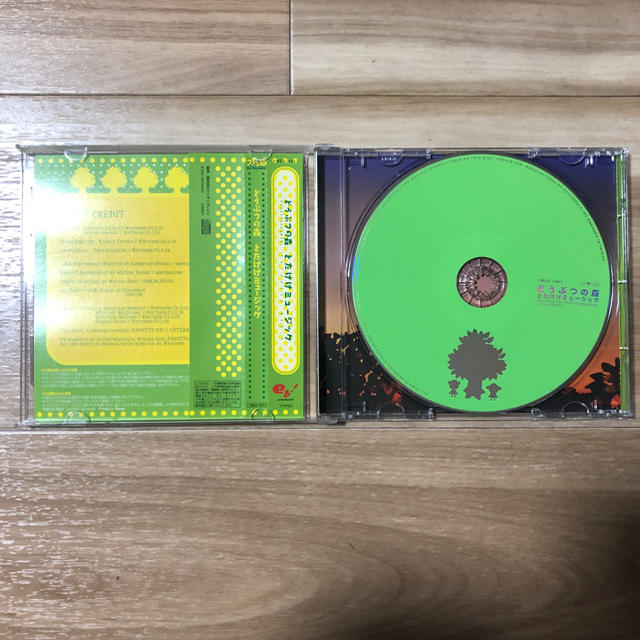 どうぶつの森 オリジナルサウンドトラック とたけけミュージック エンタメ/ホビーのCD(ゲーム音楽)の商品写真