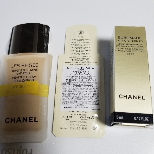 SOLD OUT★CHANEL✨ファンデーションベースメイク/化粧品