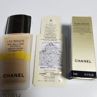 SOLD OUT★CHANEL✨ファンデーション(ファンデーション)