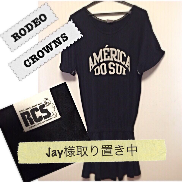 RODEO CROWNS(ロデオクラウンズ)のワンピース✡Jay様お取り置き中 レディースのワンピース(ひざ丈ワンピース)の商品写真