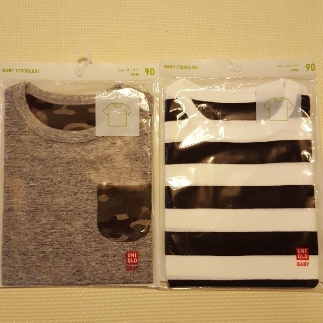 UNIQLO(ユニクロ)の新品 UNIQLO Tシャツ 90㎝ 2枚セット キッズ/ベビー/マタニティのキッズ服男の子用(90cm~)(Tシャツ/カットソー)の商品写真