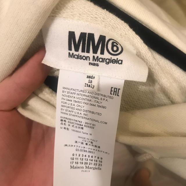 MM6(エムエムシックス)のみん様専用 美品✨MM6 パーカーワンピ レディースのワンピース(ひざ丈ワンピース)の商品写真