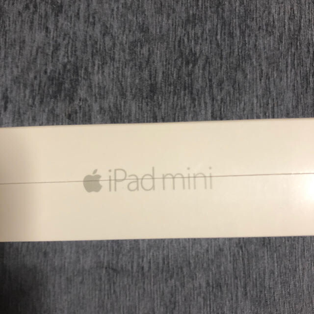 【新品未開封】ipad mini4 128GB WiFi シルバー 2