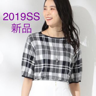 ジェイプレスレディス(J.PRESS LADIES)のJ.PRESS LADIES【洗える】チェックジャガードコットン ニット (ニット/セーター)