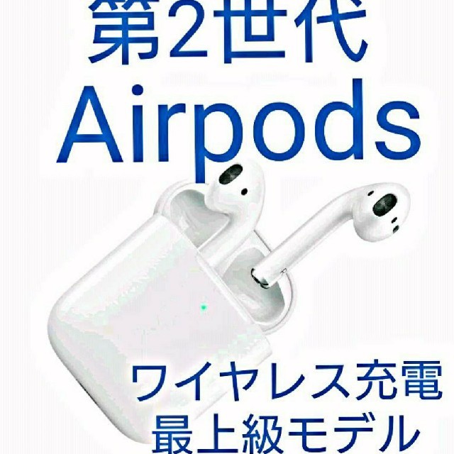 第2世代 AirPods Pro 代替品 Bluetoothワイヤレスイヤホン