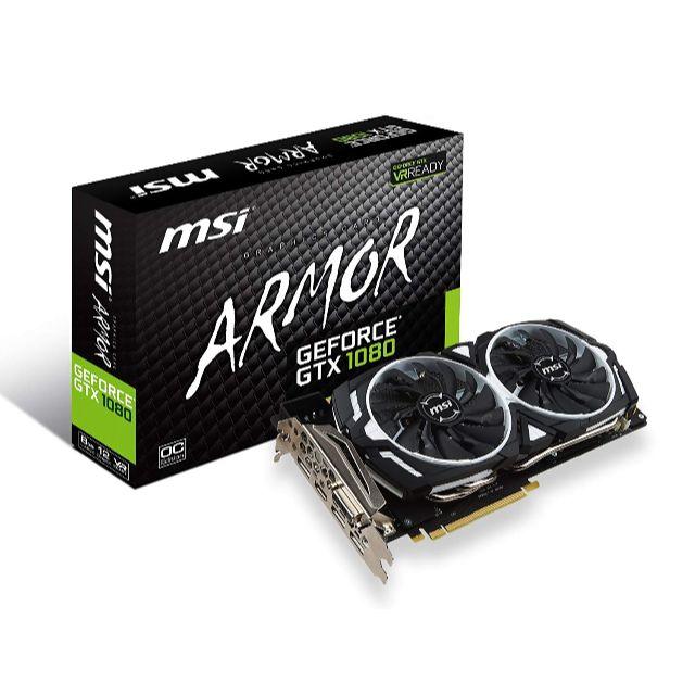 MSI GeForce GTX 1080 ARMOR 8G OC