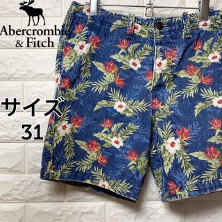 アバクロ(Abercrombie&Fitch) ショートパンツ(メンズ)（ブルー