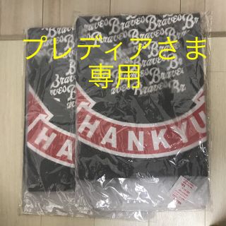 オリックスバファローズ(オリックス・バファローズ)の【2枚】KANSAI CLASSIC 2019 オリジナルTシャツ(Tシャツ/カットソー(半袖/袖なし))